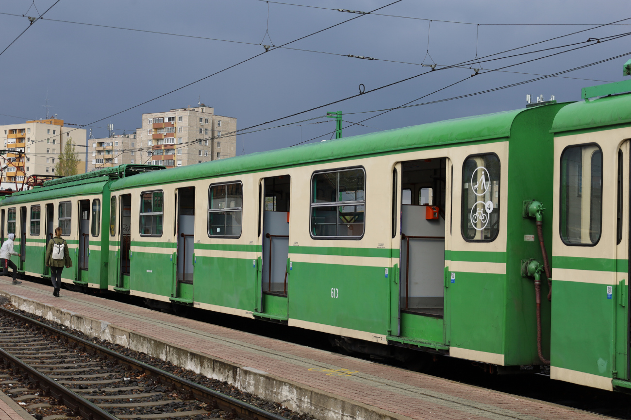 Будапешт, P XXV A № 613