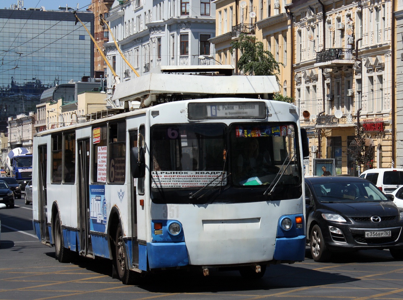 Ростов-на-Дону, ЗиУ-682 КР Иваново № 351