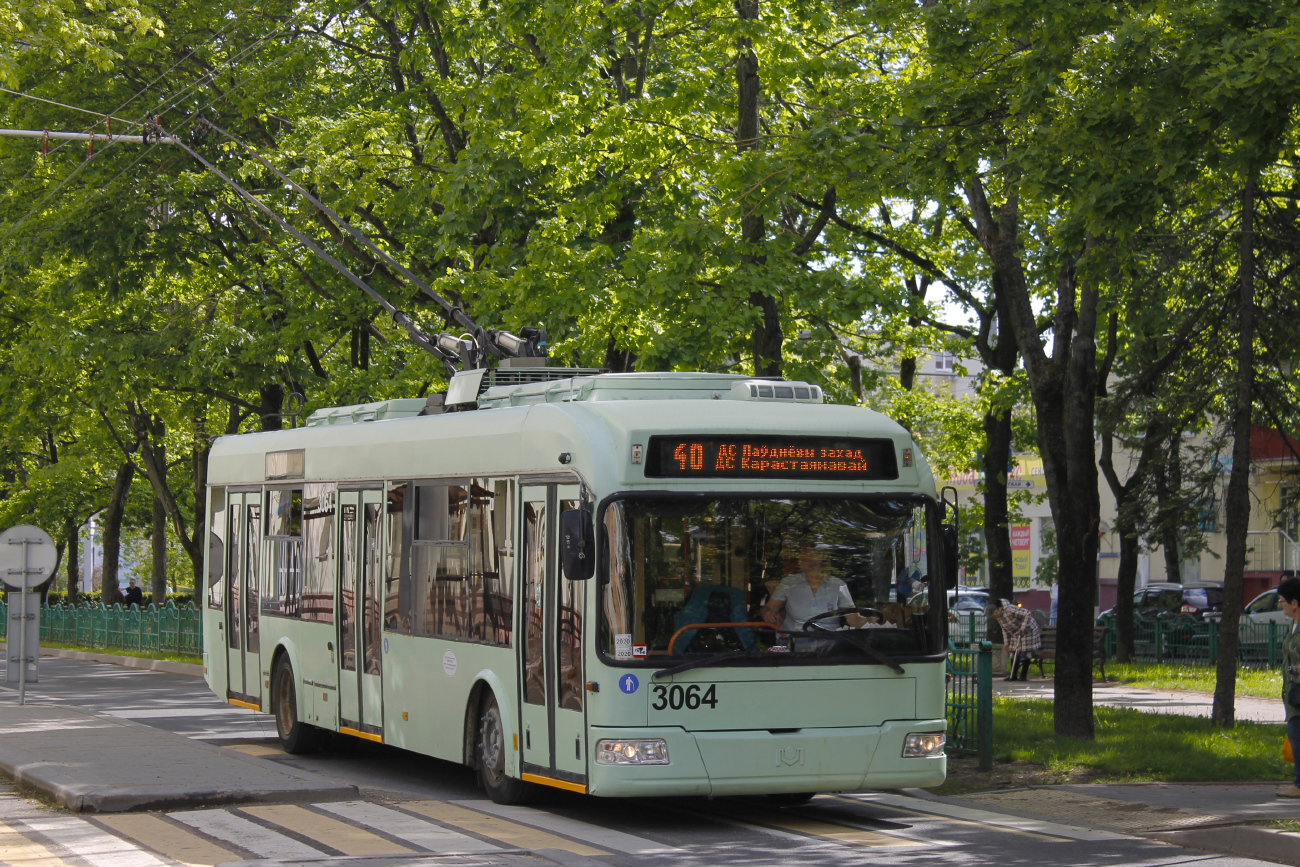 Minsk, BKM 321 # 3064