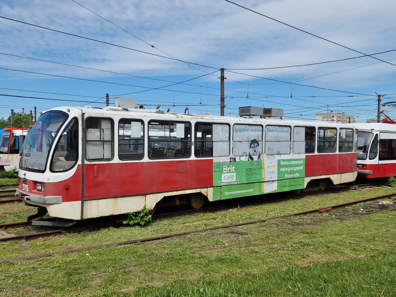 Нижний Новгород, 71-403 № 2716