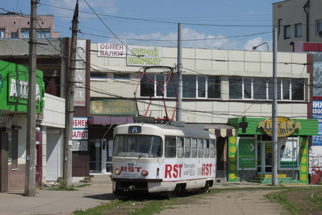 Харьков, T3-ВПСт № 317