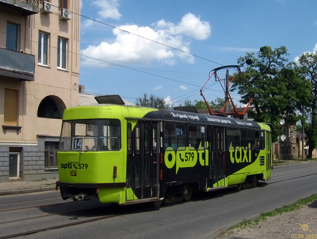 Harkov, Tatra T3SUCS — 301