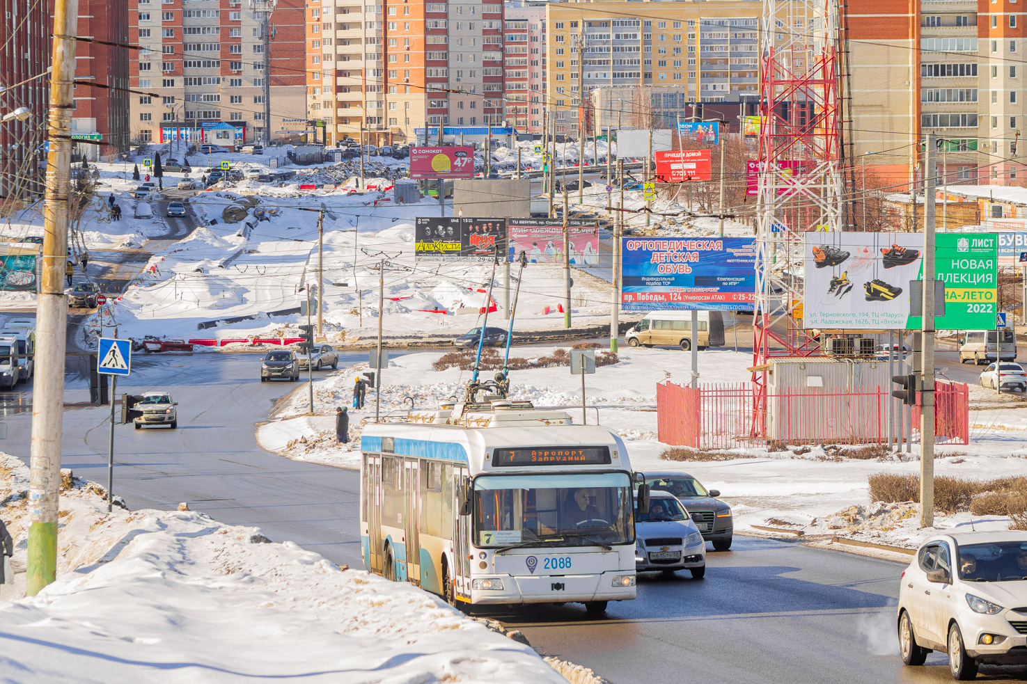 Penza, BKM 321 — 2088