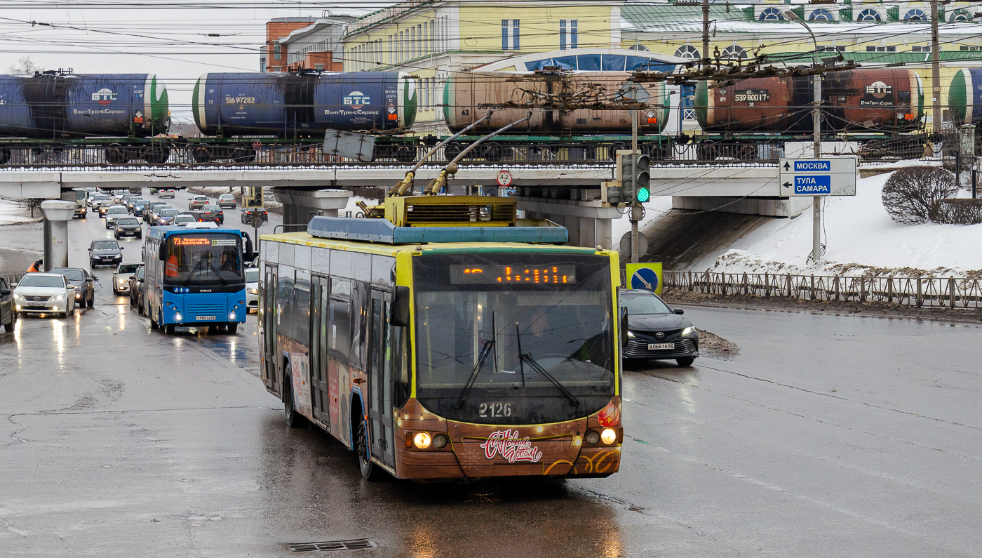 Рязань, ВМЗ-5298.01 «Авангард» № 2126