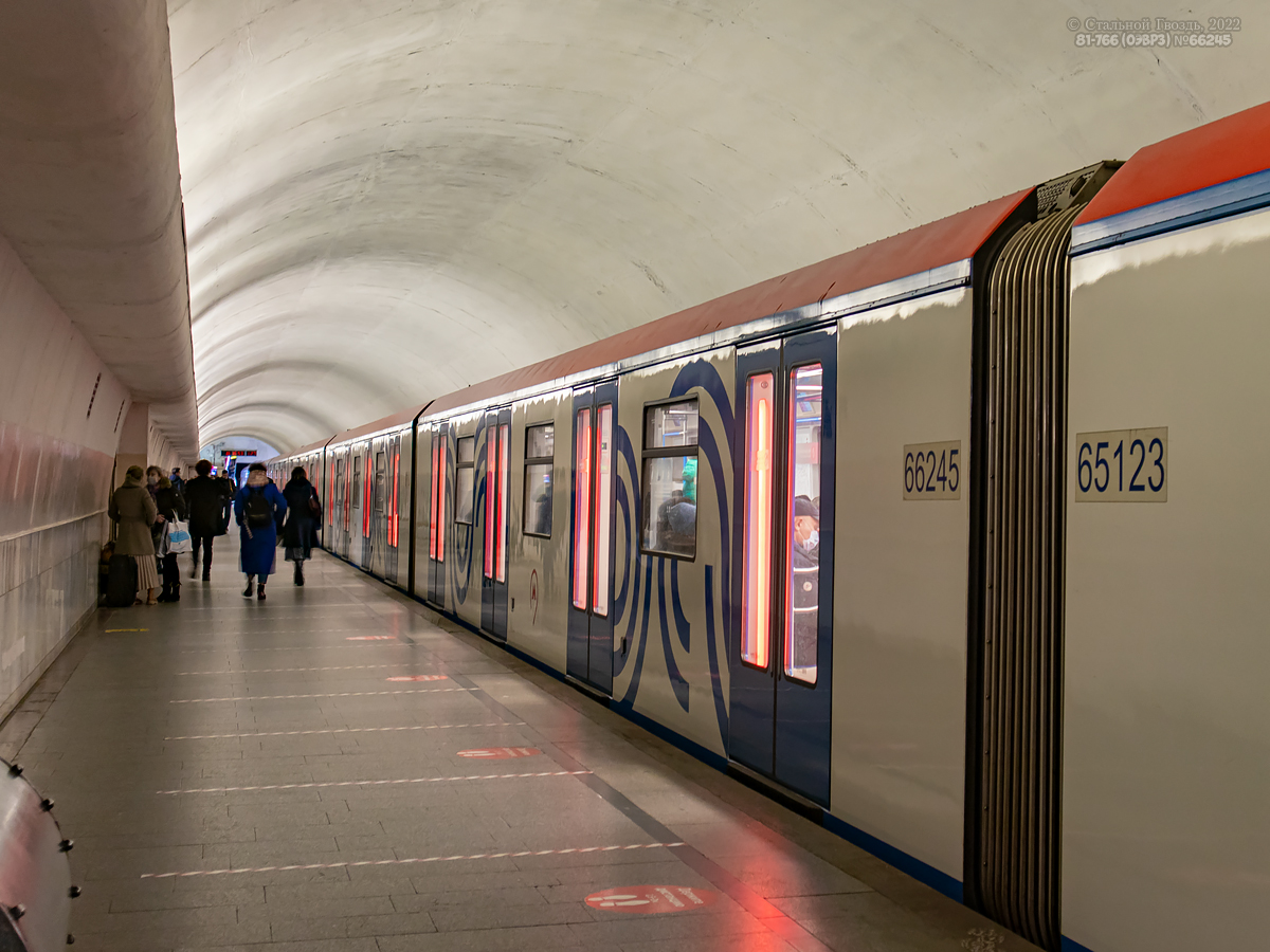 Москва, 81-766 «Москва» № 66245