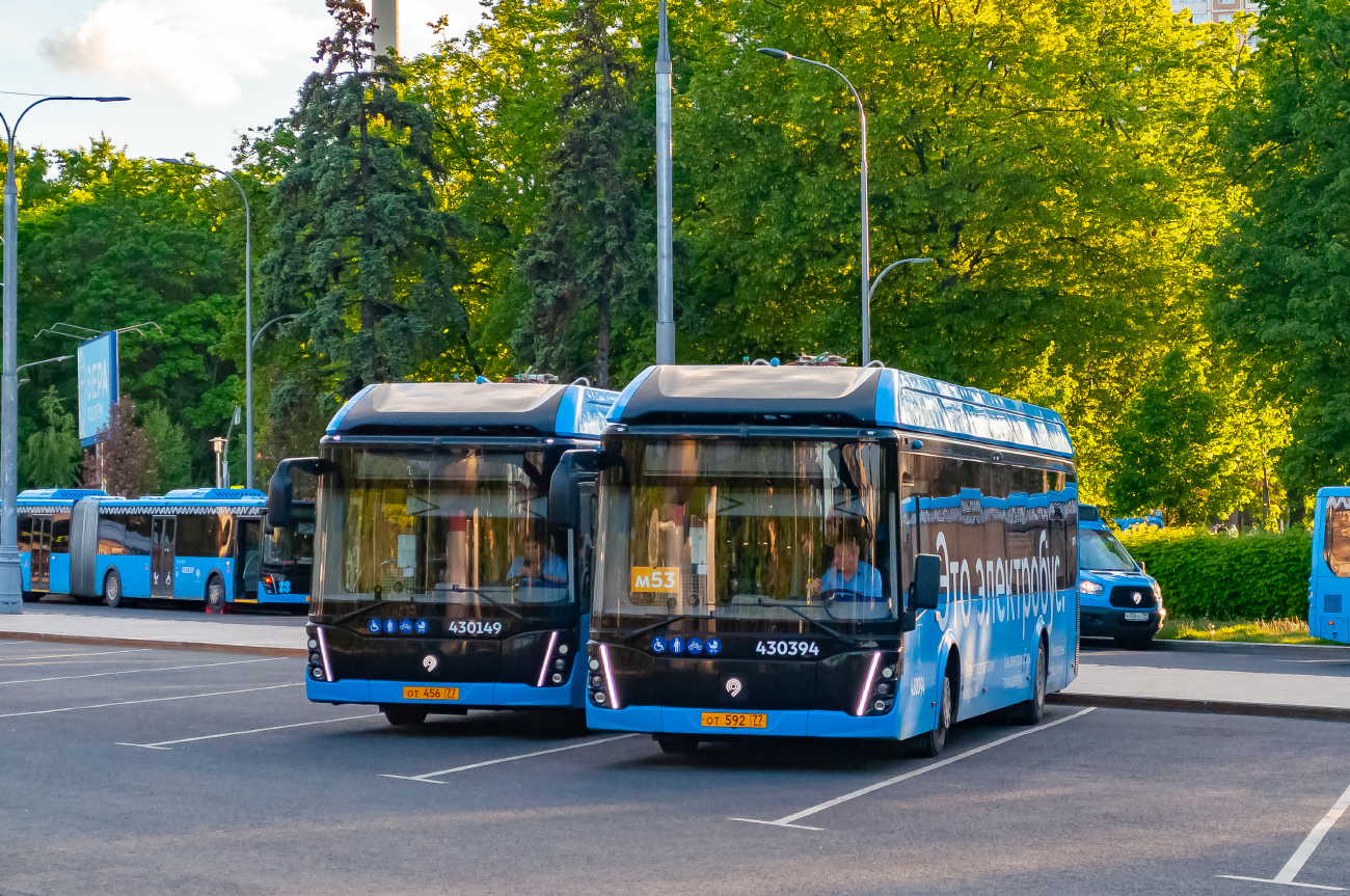 Москва, ЛиАЗ-6274 № 430394