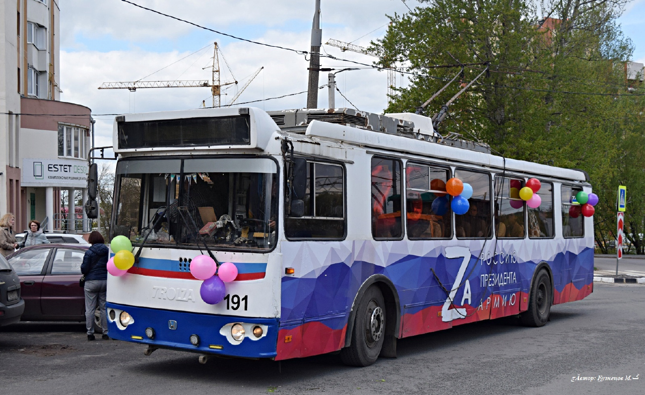 Владимир, ЗиУ-682Г-016.04 № 191