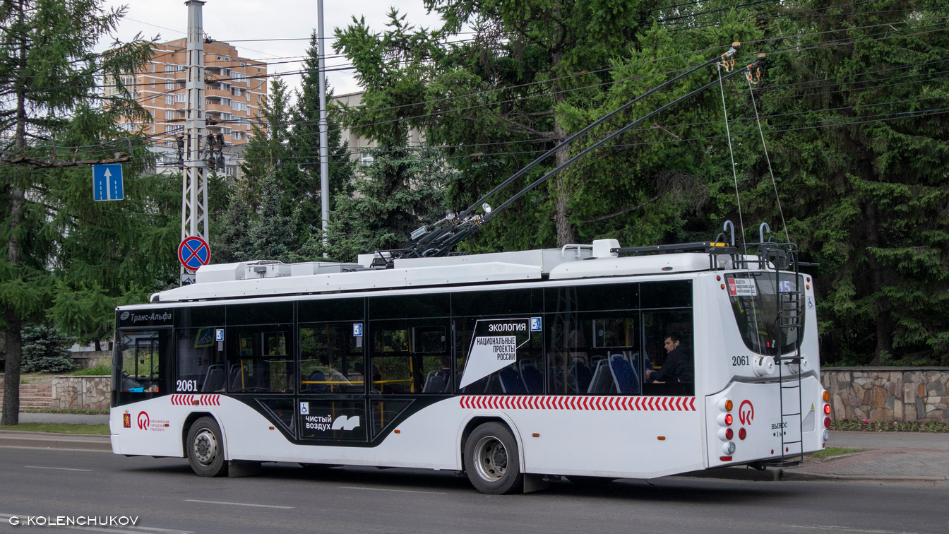 克拉斯诺亚尔斯克, VMZ-5298.01 “Avangard” # 2061