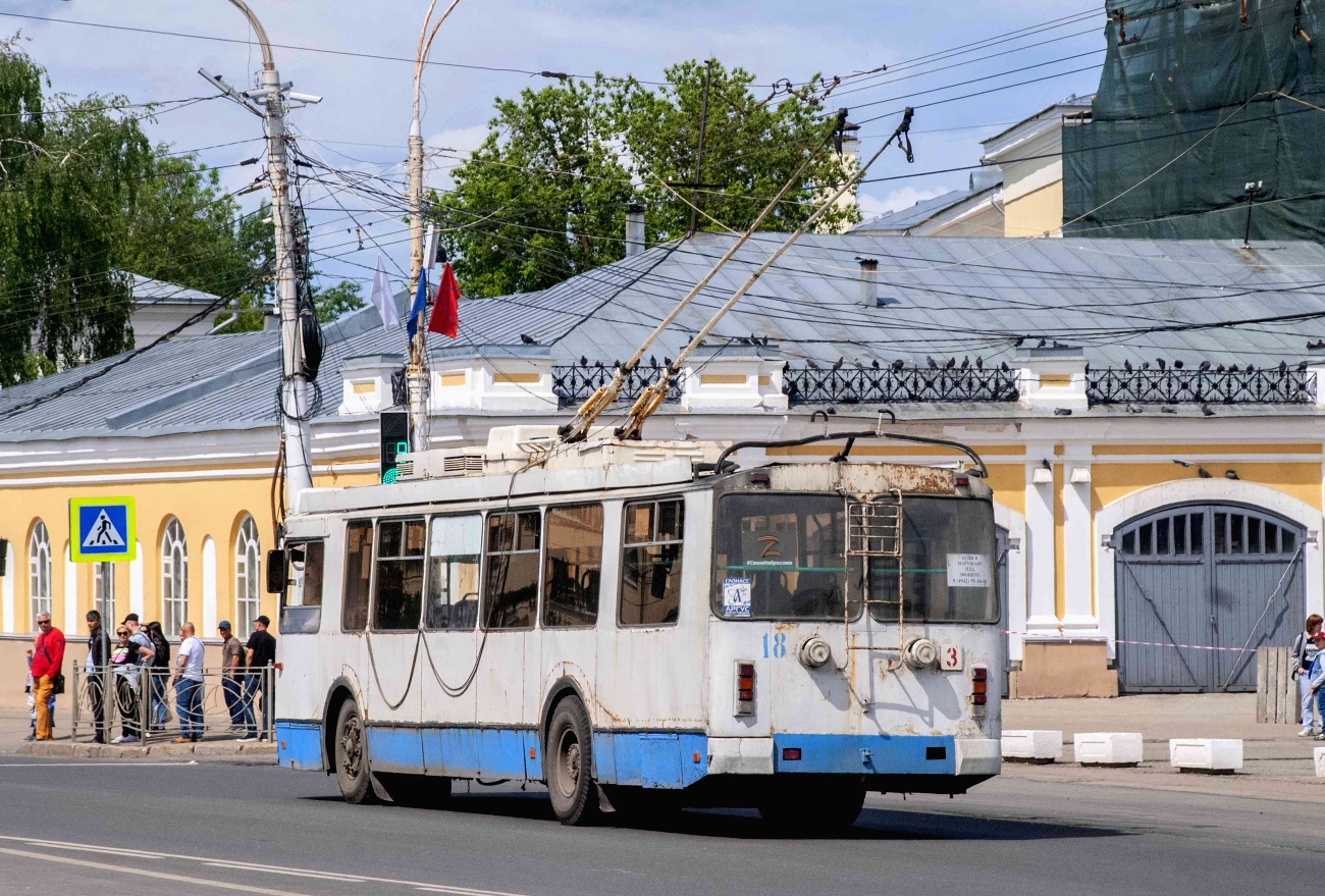 Кострома, ЗиУ-682Г-016.02 № 18