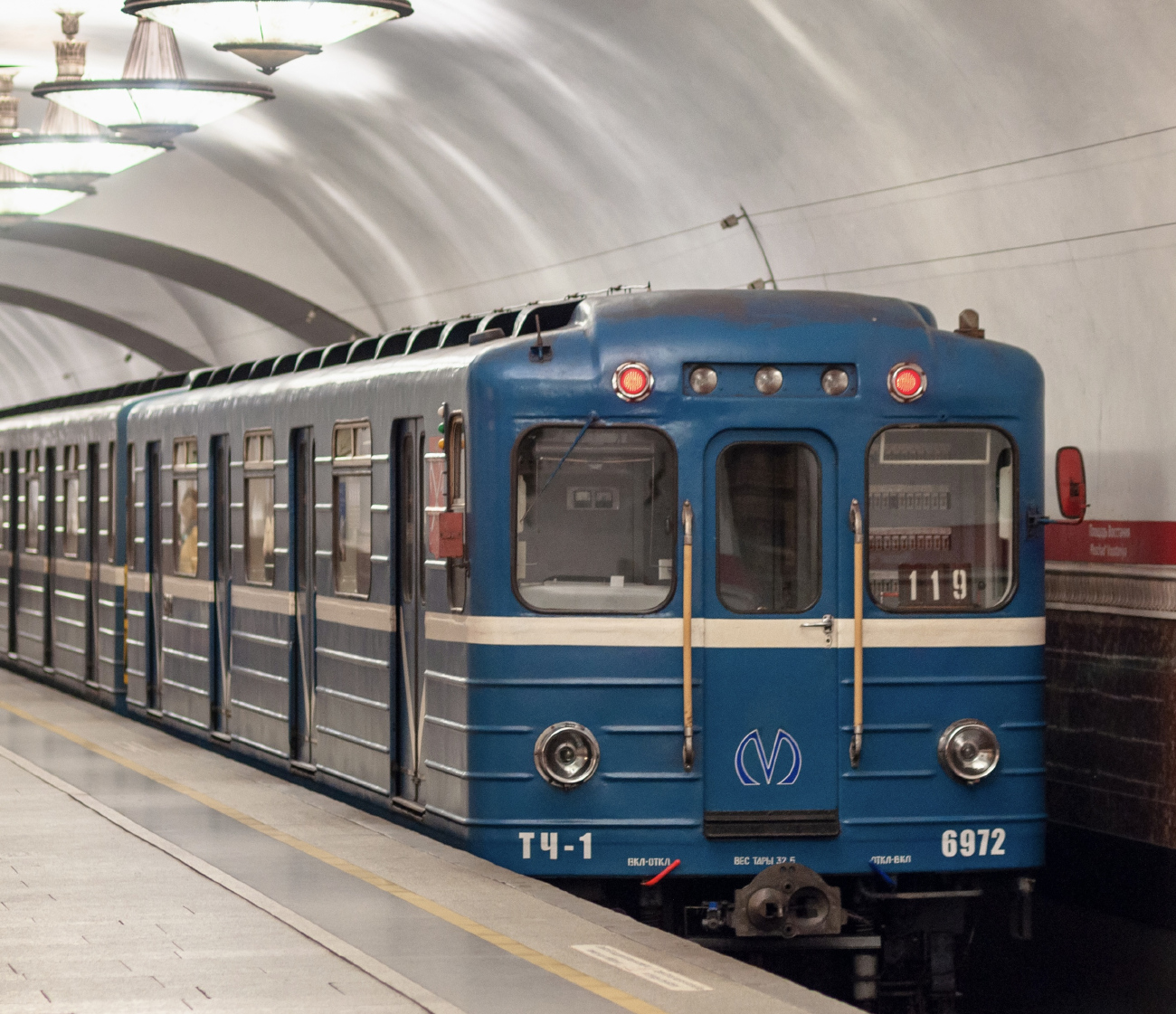 Санкт-Петербург, Ема-502 № 6972