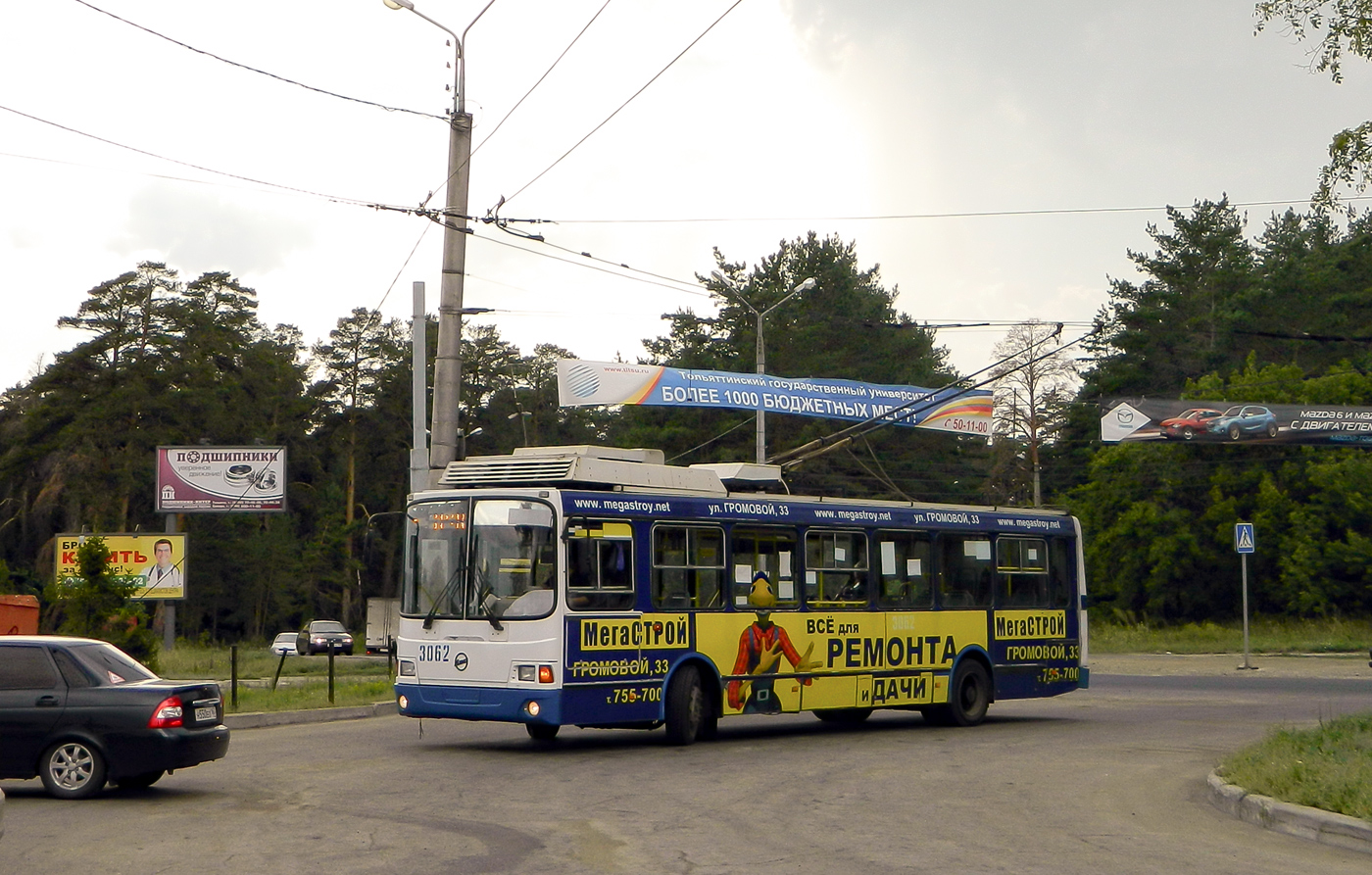 Тольятти, ЛиАЗ-52803 (ВЗТМ) № 3062