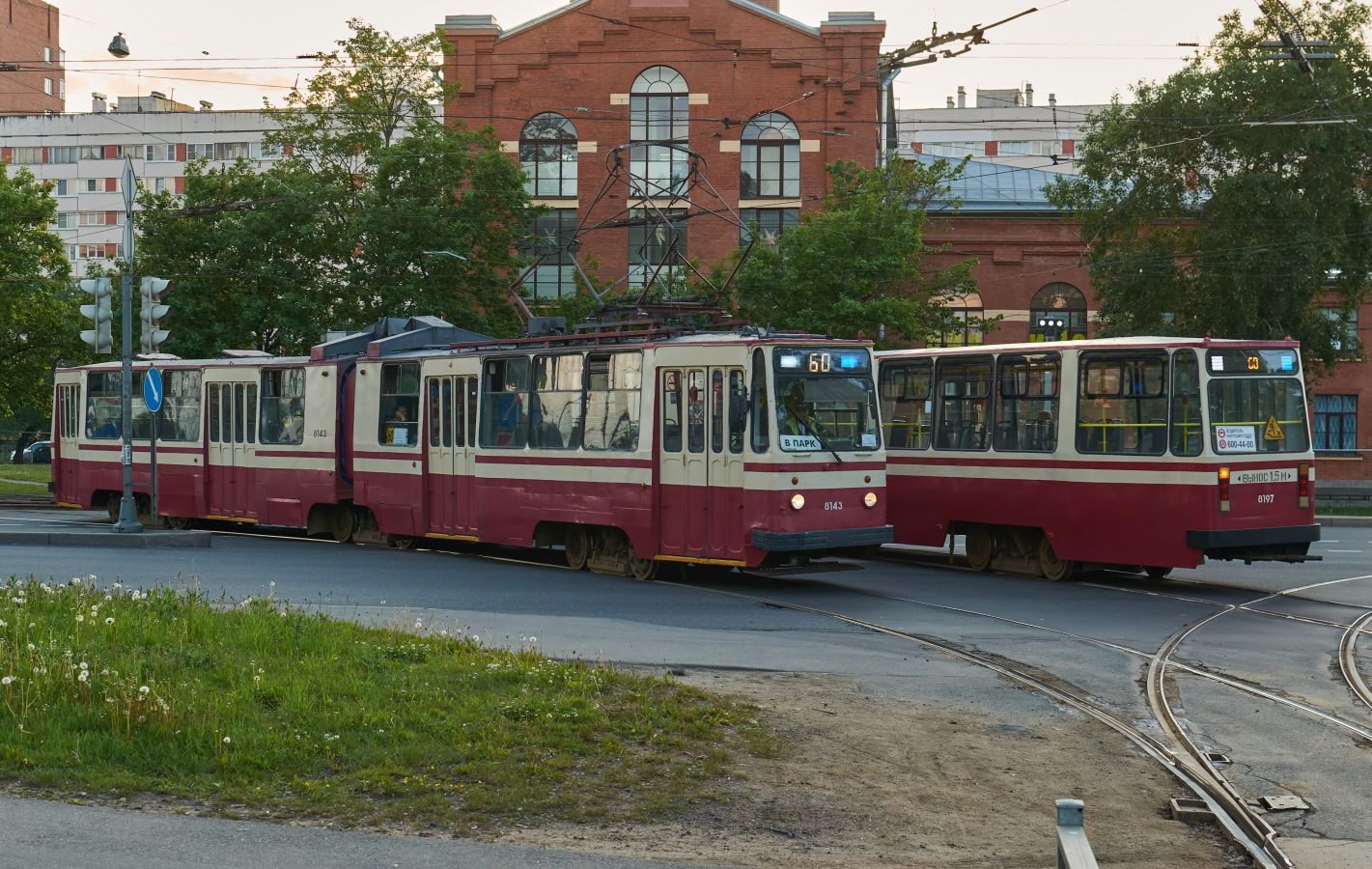 Sankt Petersburg, LVS-86K Nr. 8143