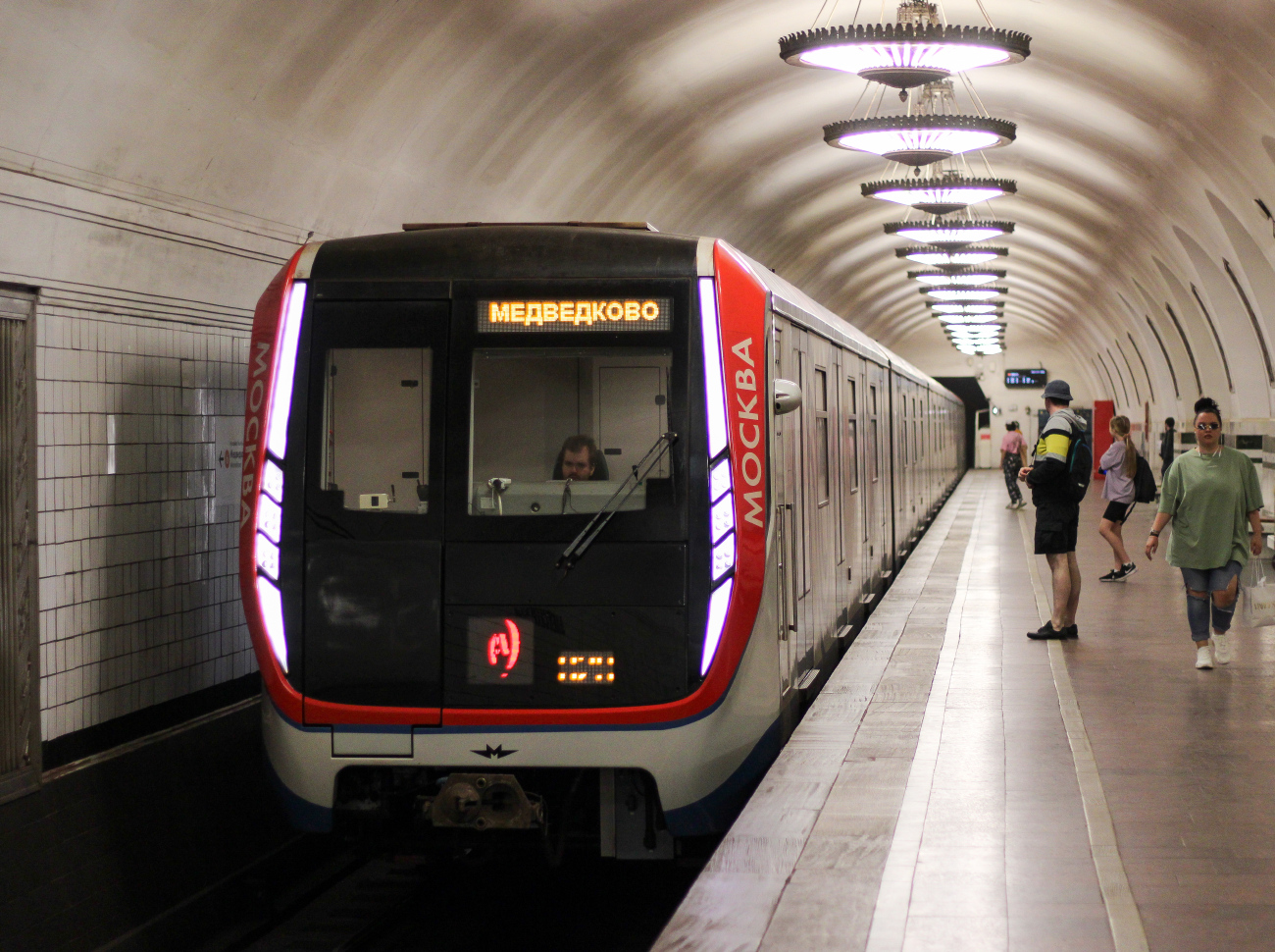 Moskva, 81-765.3 “Moskva” № 65300