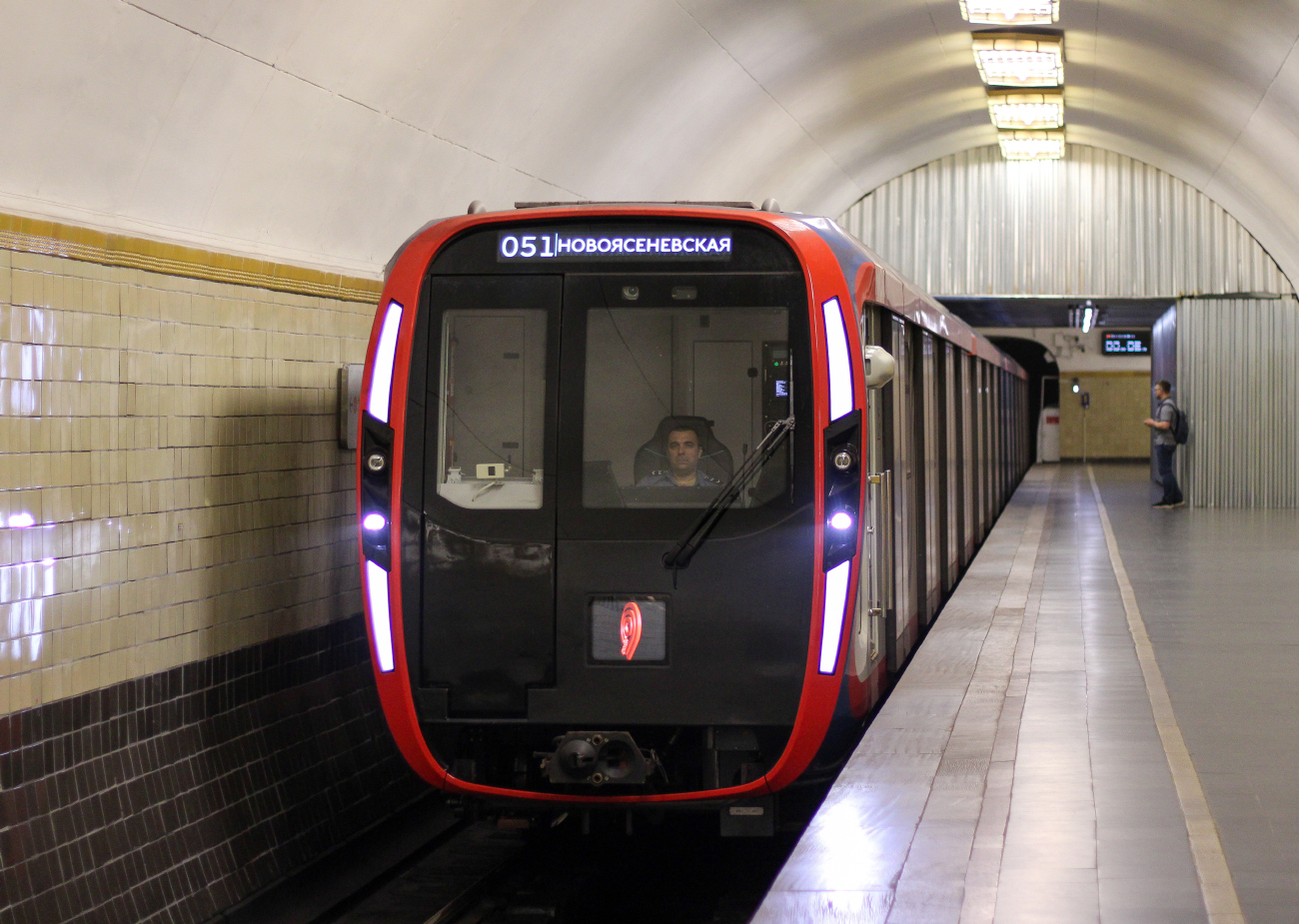 Москва, 81-775 «Москва-2020» № 75189