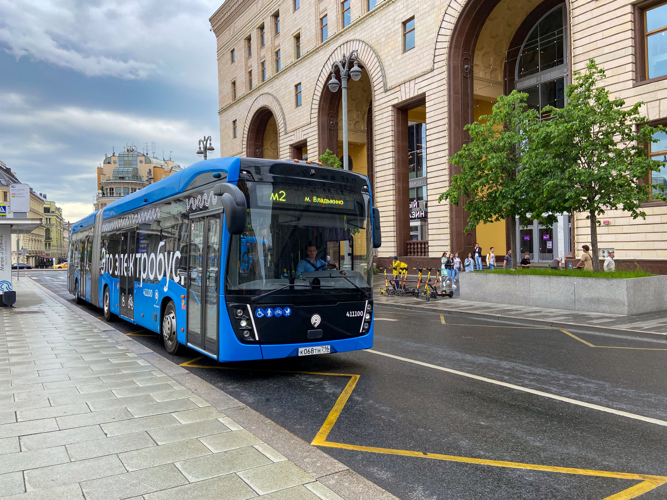 Moskva, КAMАZ-6292 № 411100