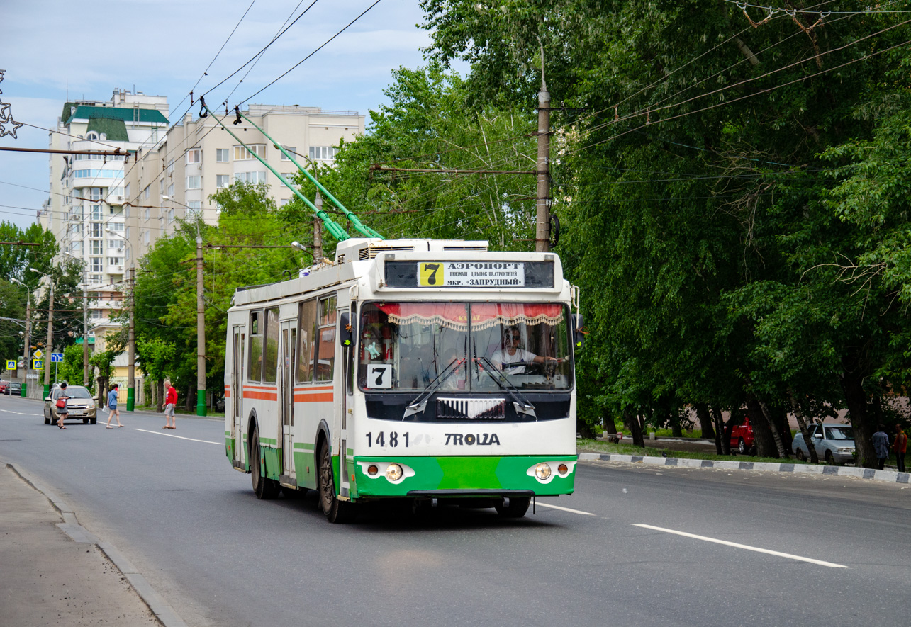 朋札, ZiU-682G-016.02 # 1481