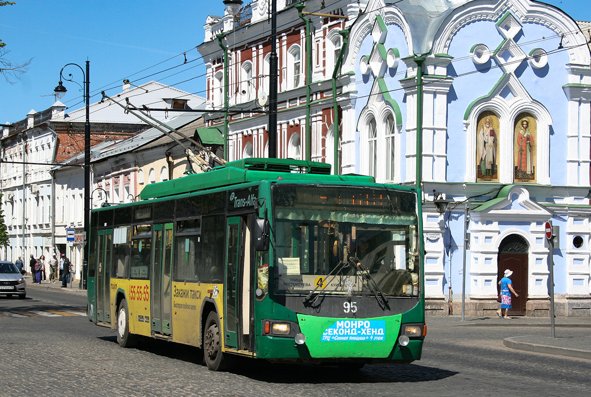 Rybinsk, VMZ-5298.01 “Avangard” # 95