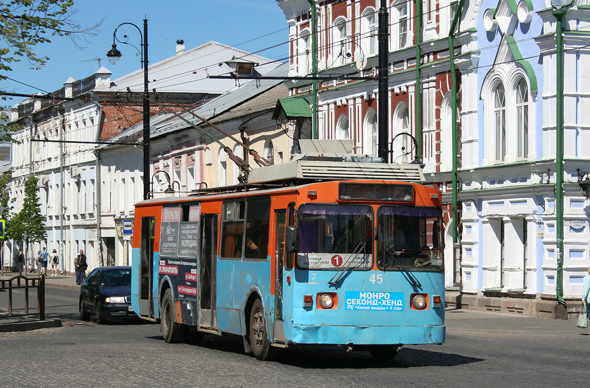 Рыбинск, ЗиУ-682 (ВЗСМ) № 45