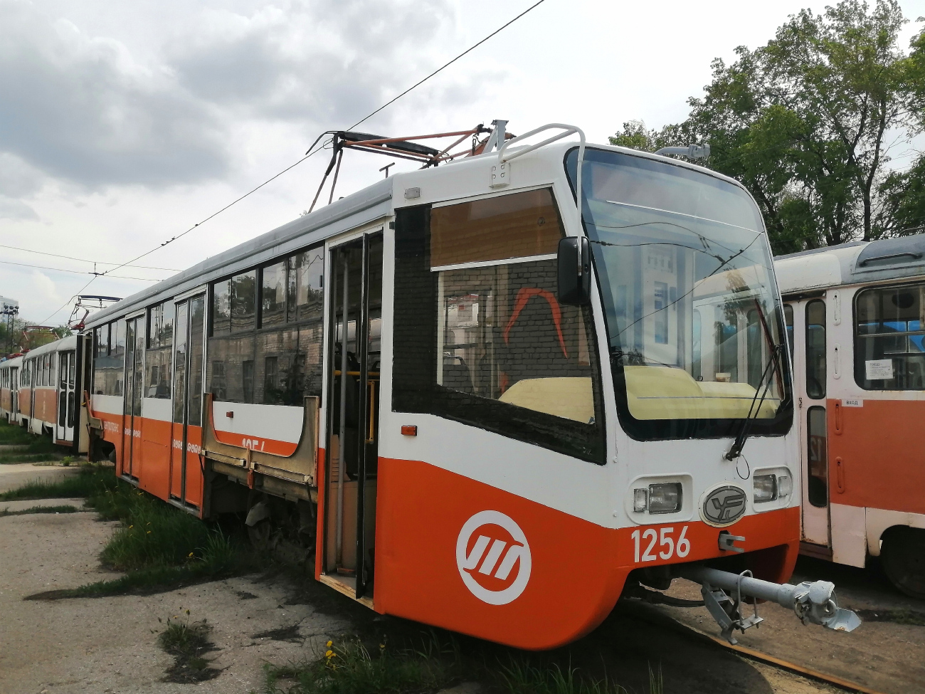 Ульяновск, 71-619А-01 № 1256