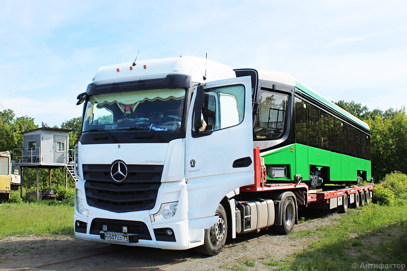 Chelyabinsk — New trams Chelyabinsk — New trams