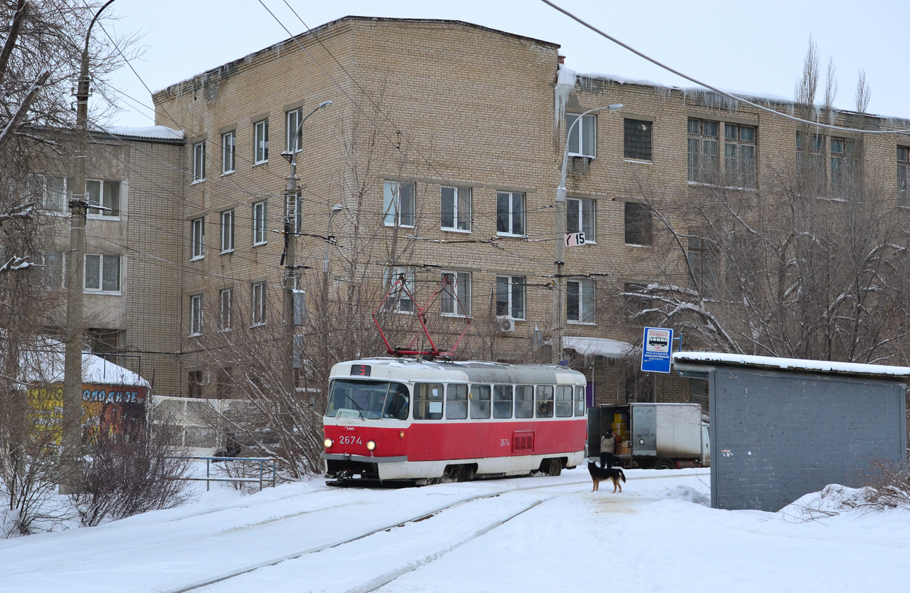 Волгоград, Tatra T3SU (двухдверная) № 2674; Транспорт и животные