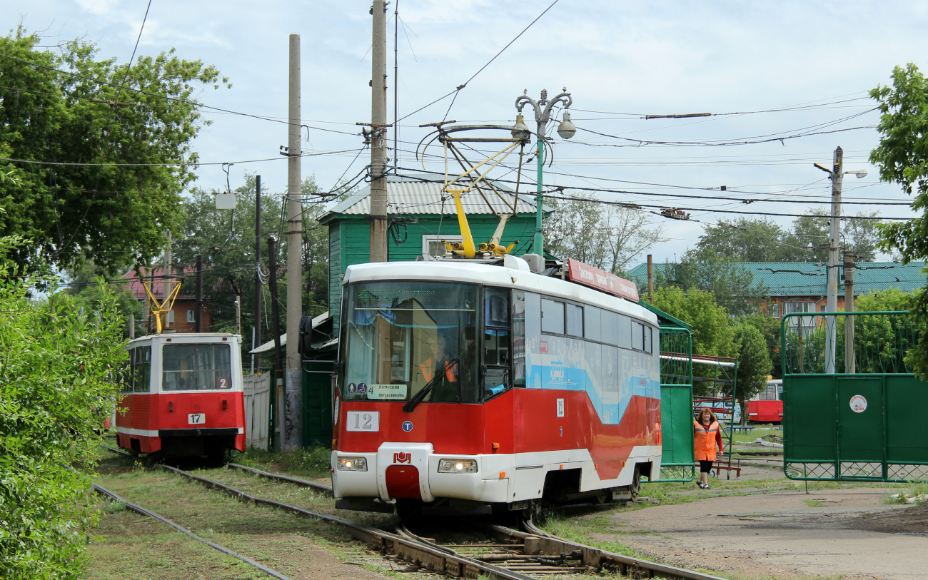 Омск, БКМ 62103 № 12