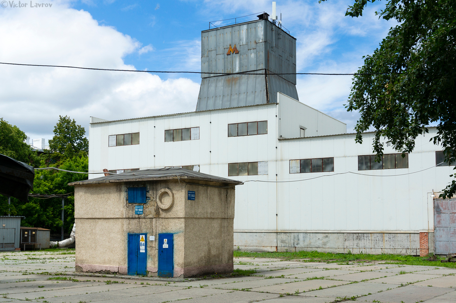 Челябинск — Строительство метрополитена
