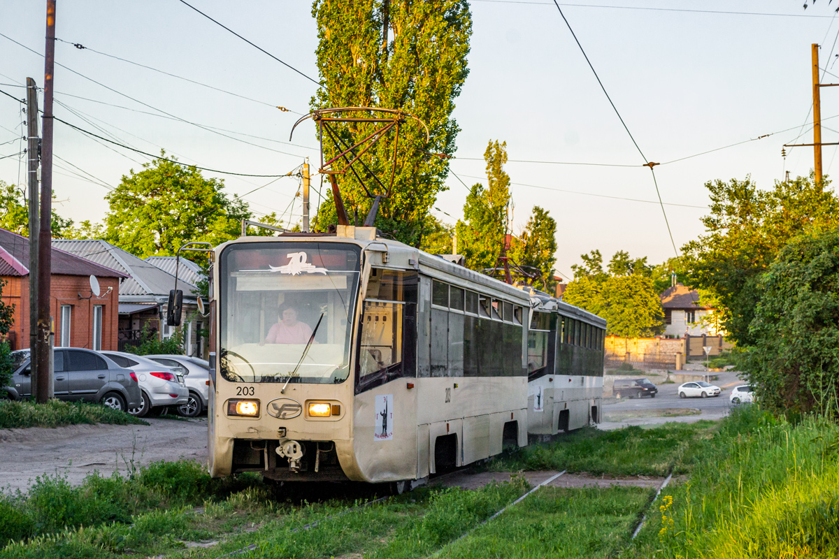 Новочеркасск, 71-619К № 203; Новочеркасск, 71-619А-01 № 211