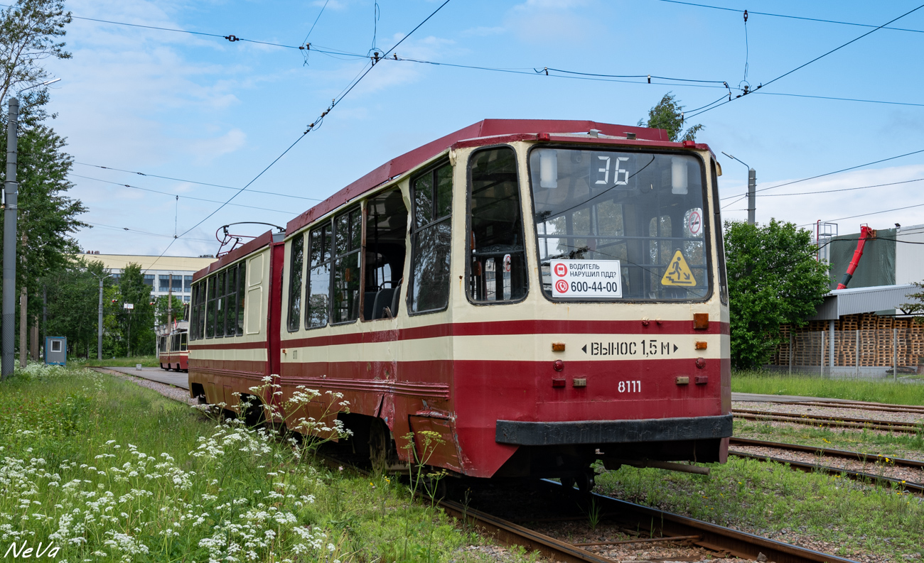 Sankt Peterburgas, 71-147K (LVS-97K) nr. 8111