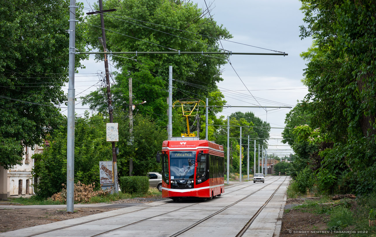 Таганрог, 71-628 № 10 Таганрог, 71-628 № 10