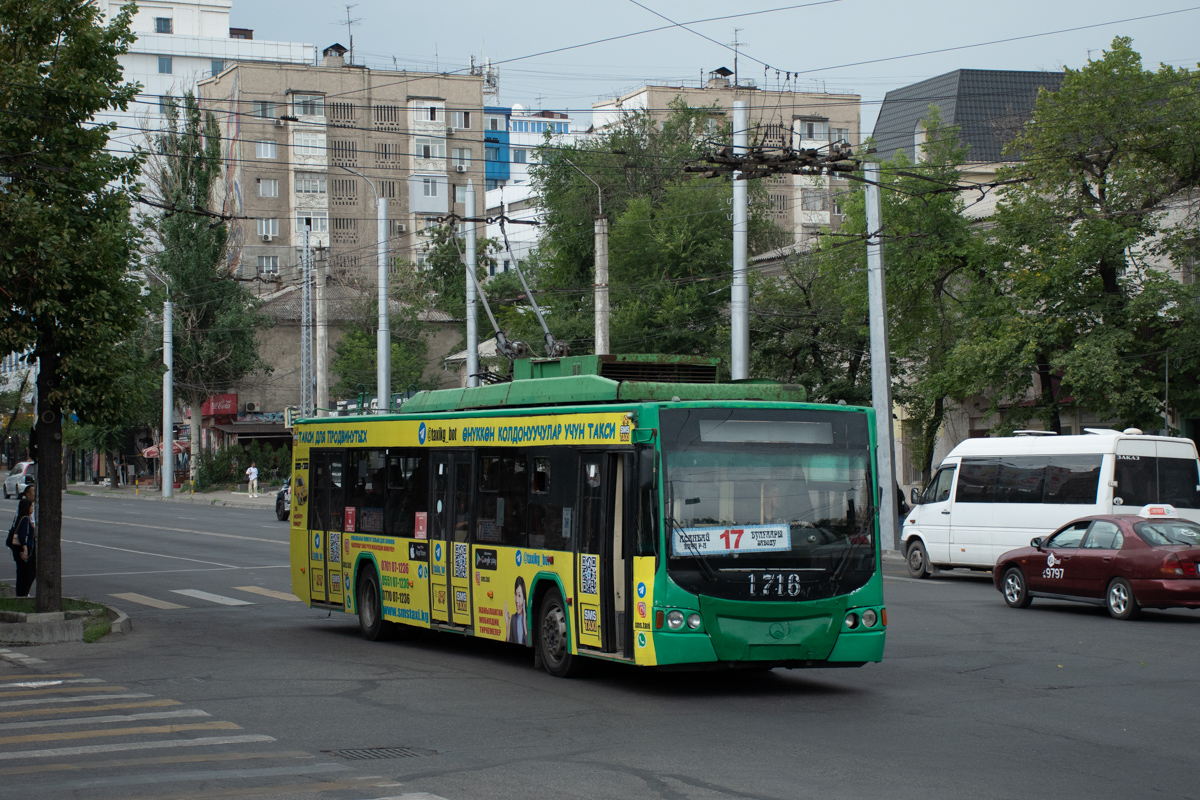 Бишкек, ВМЗ-5298.01 «Авангард» № 1716