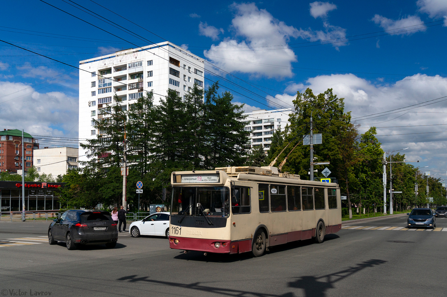Челябинск, ЗиУ-682Г-016.02 № 1161
