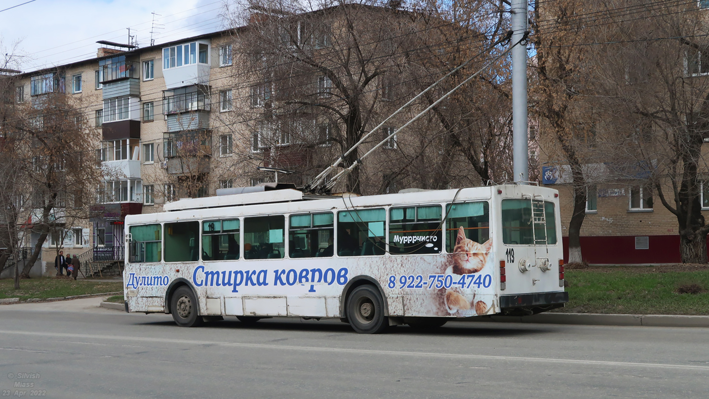 Миасс, ВМЗ-5298.00 (ВМЗ-375) № 119