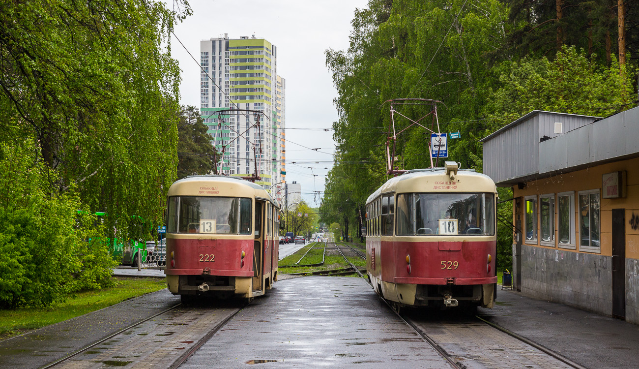 Екатеринбург, Tatra T3SU № 222; Екатеринбург, Tatra T3SU (двухдверная) № 529