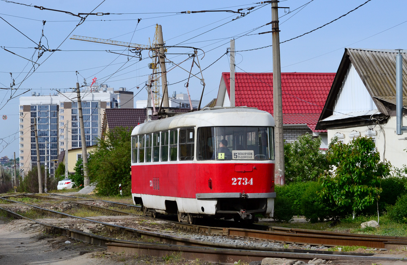 Волгоград, Tatra T3SU № 2734
