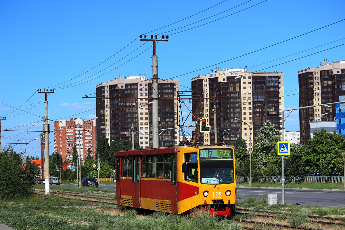 Volzsszkij, 71-611 — 152