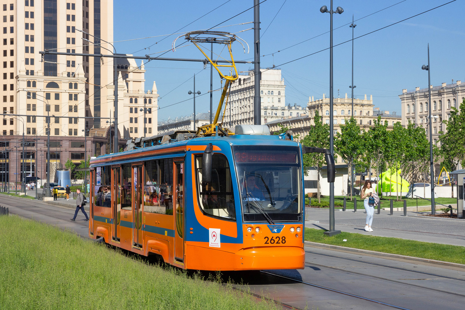 Москва, 71-623-02 № 2628