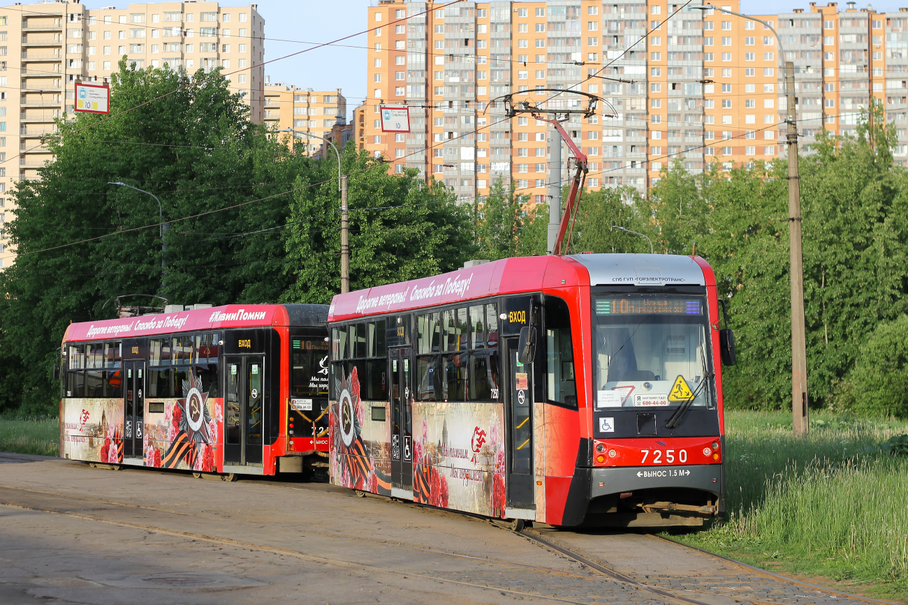 Sankt-Peterburg, LM-68M3 № 7250