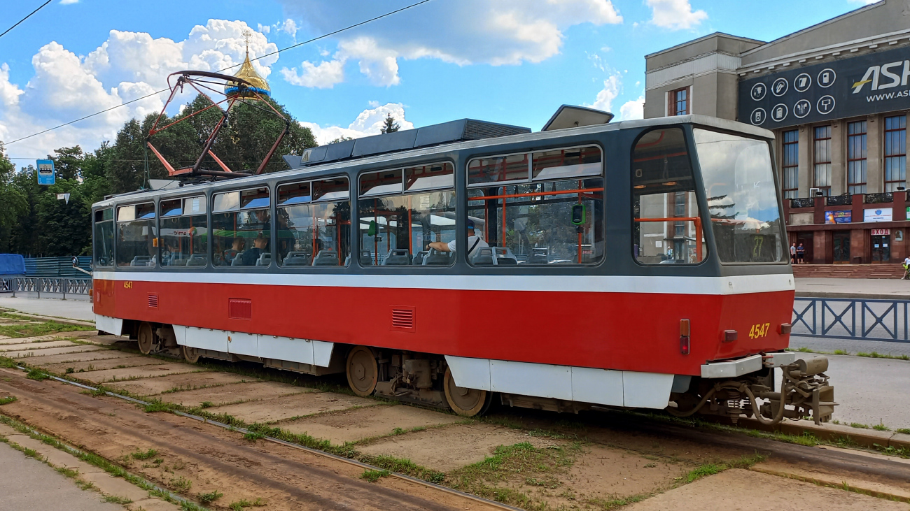 Harkova, Tatra T6A5 # 4547