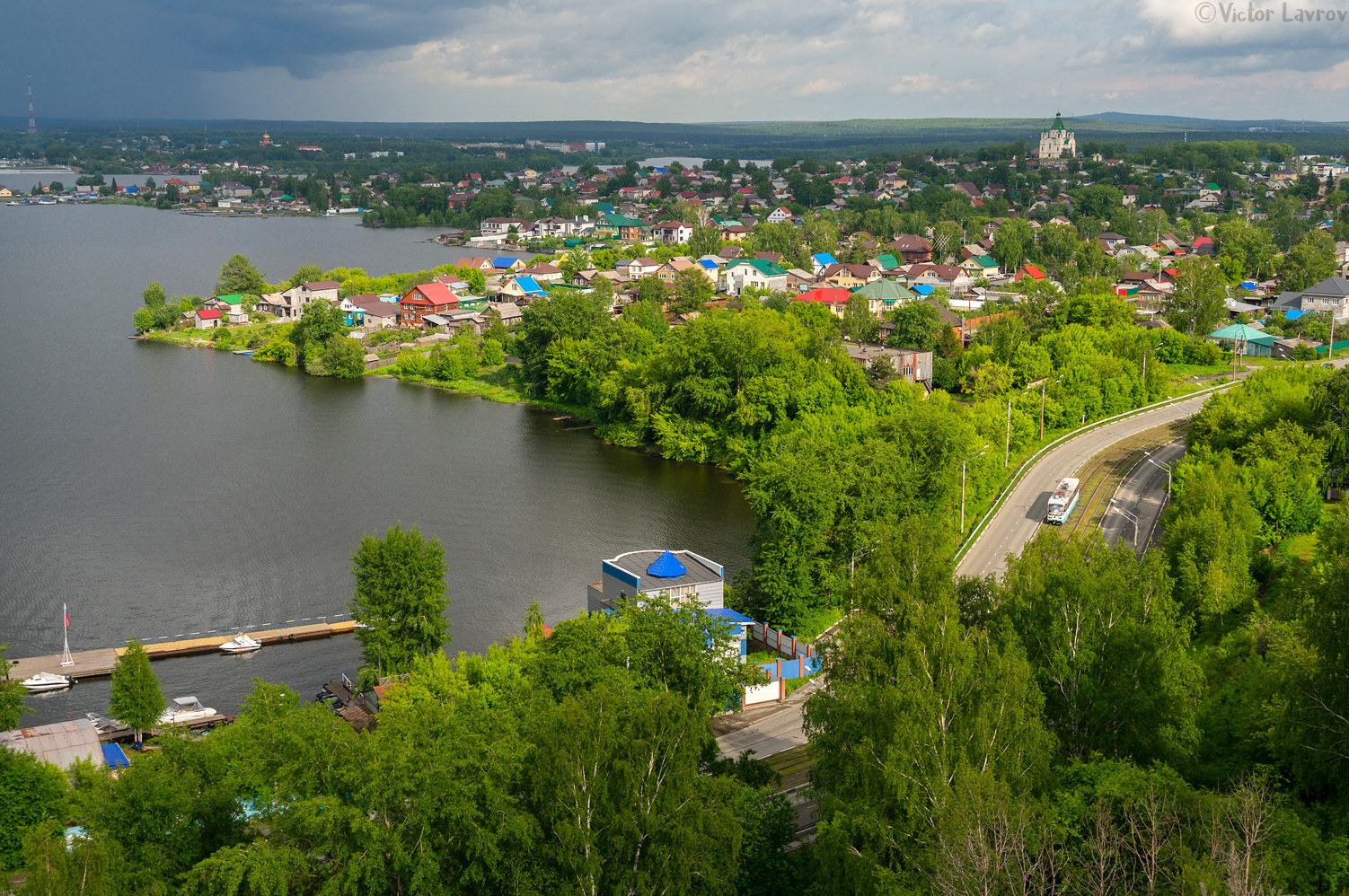 Nizhniy Tagil — Miscellaneous photos