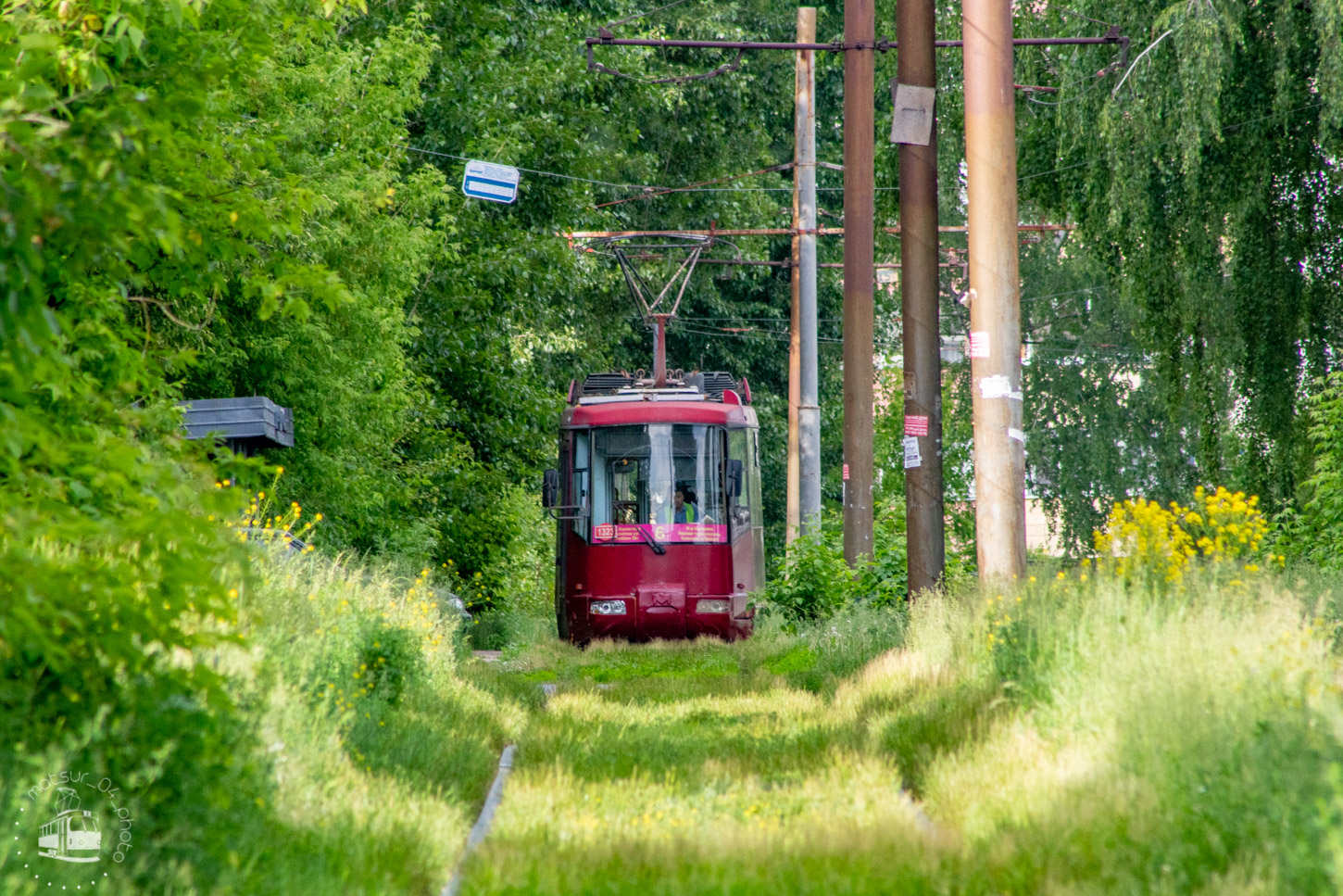 Kazaņa, BKM 62103 № 1323