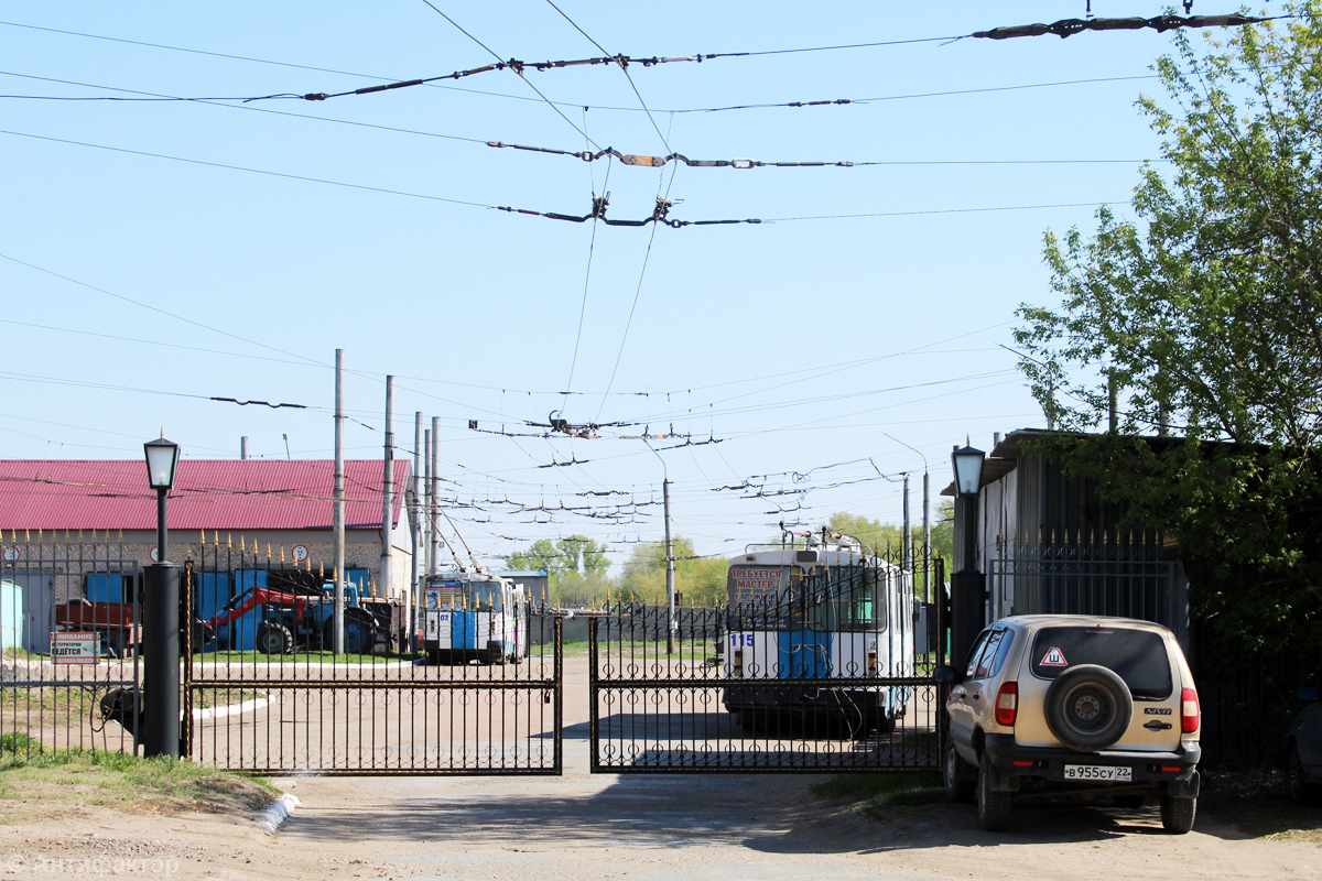 Рубцовск — Разные фотографии