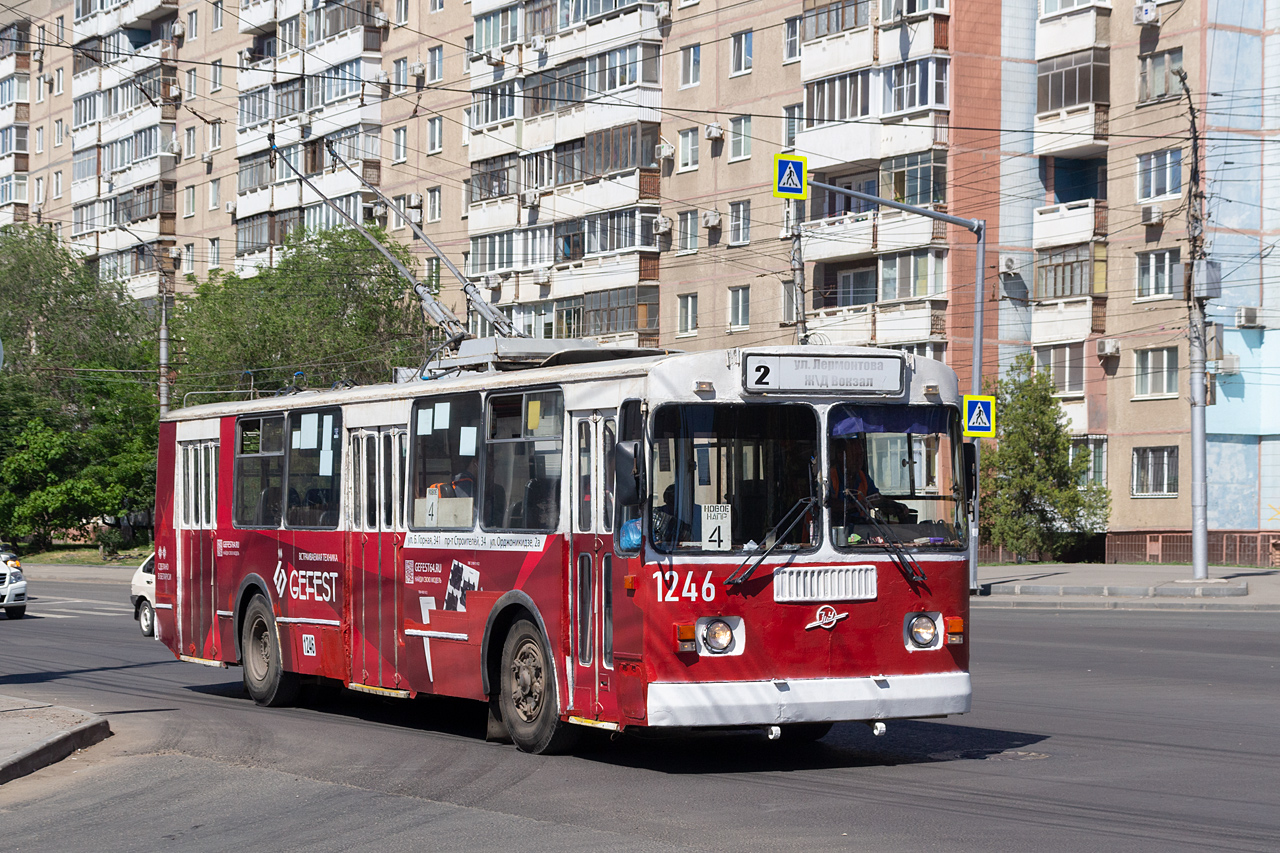 Саратов, ЗиУ-682Г-016  [Г0М] № 1246