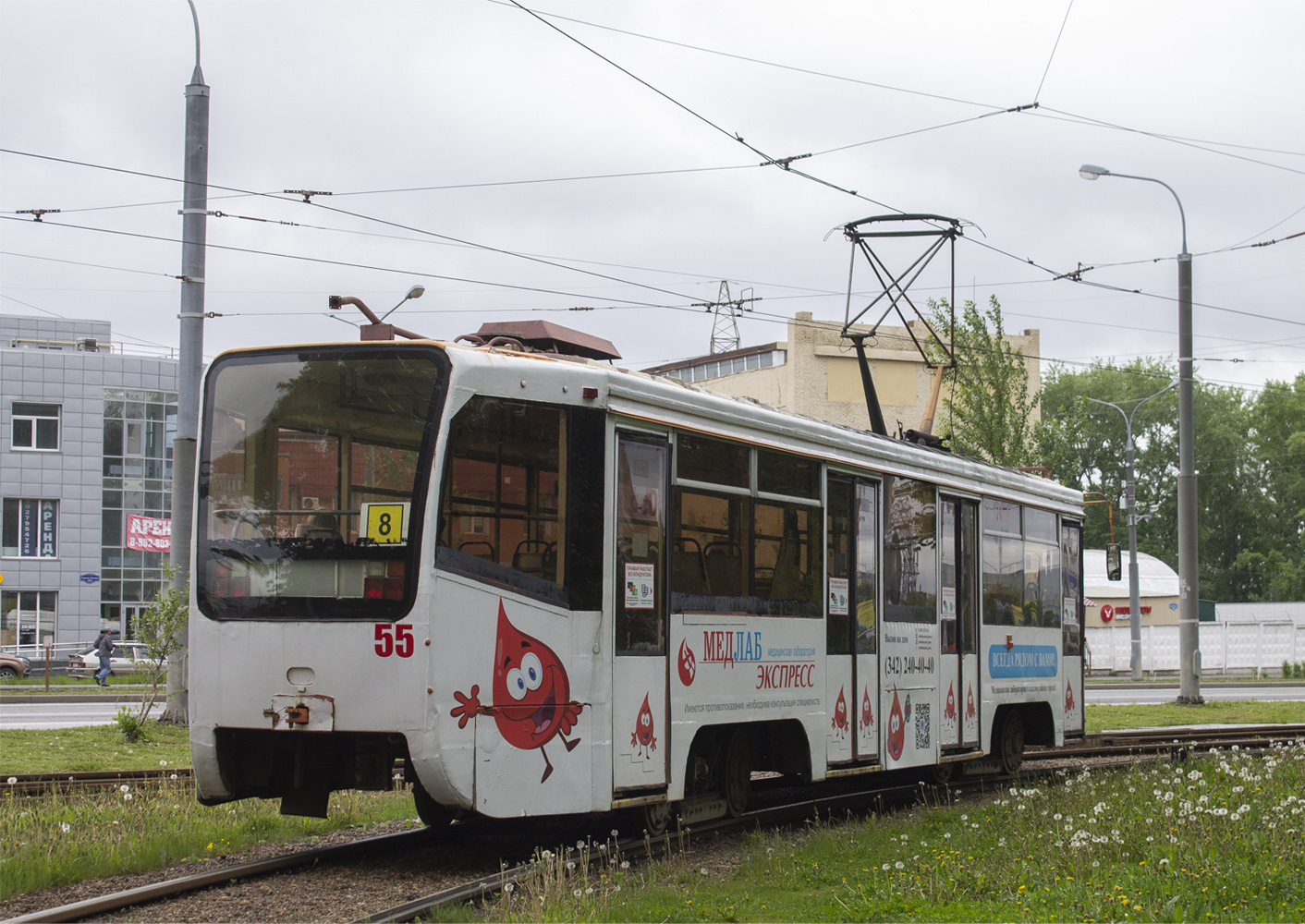 Пермь, 71-619КТ № 055