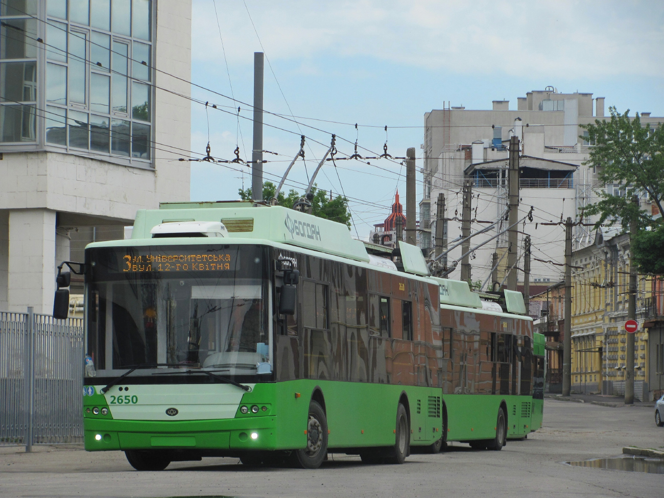 Kharkiv, Bogdan T70117 N°. 2650