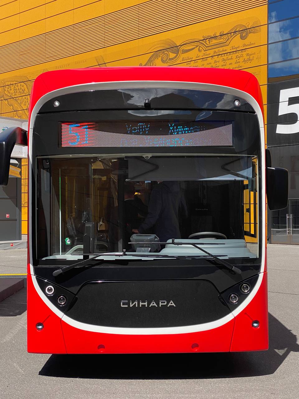 Санкт-Петербург, Синара 6254.00 № б/н; Санкт-Петербург — Новые троллейбусы