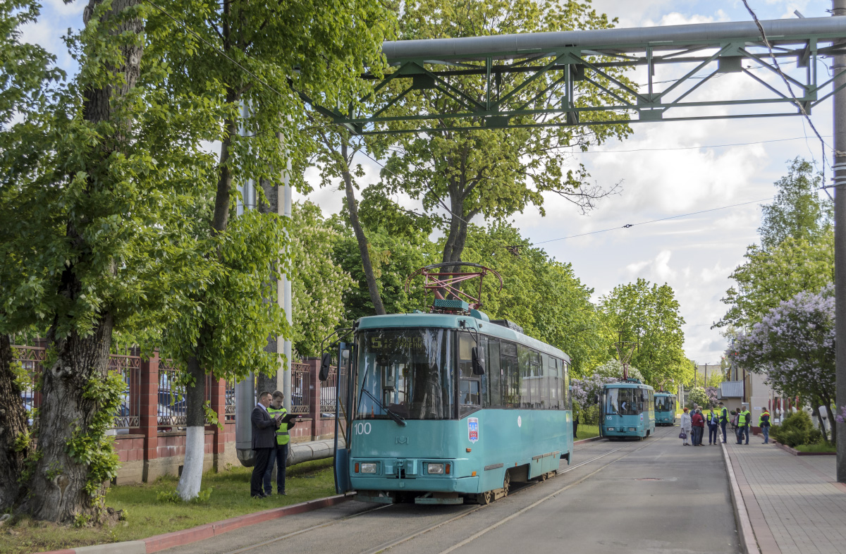 Minsk, BKM 60102 N°. 100