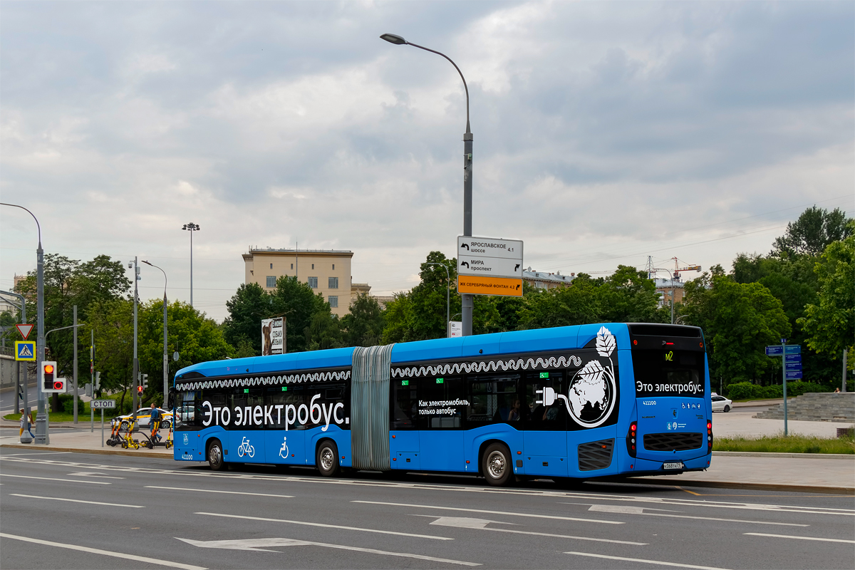 Moscow, КAMАZ-6292 # 411100