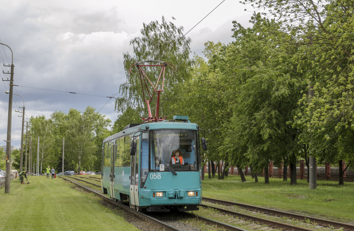Минск, БКМ 60102 № 058