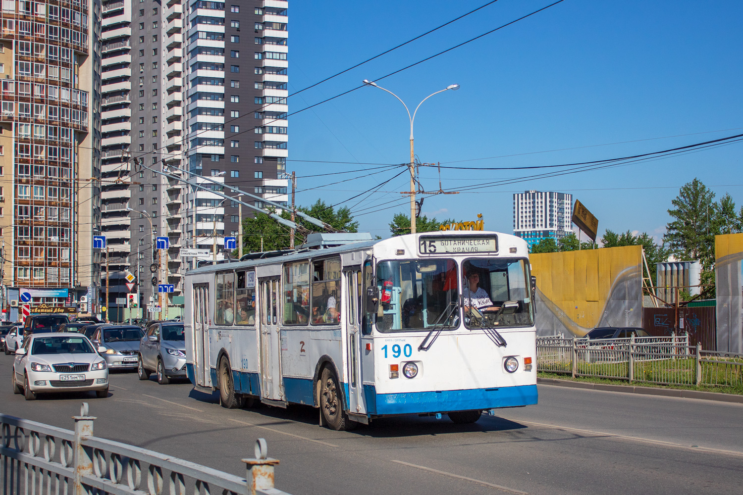 Екатеринбург, ЗиУ-682Г-012 [Г0А] № 190